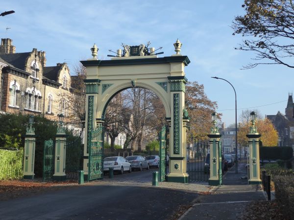 Entrance Gateway